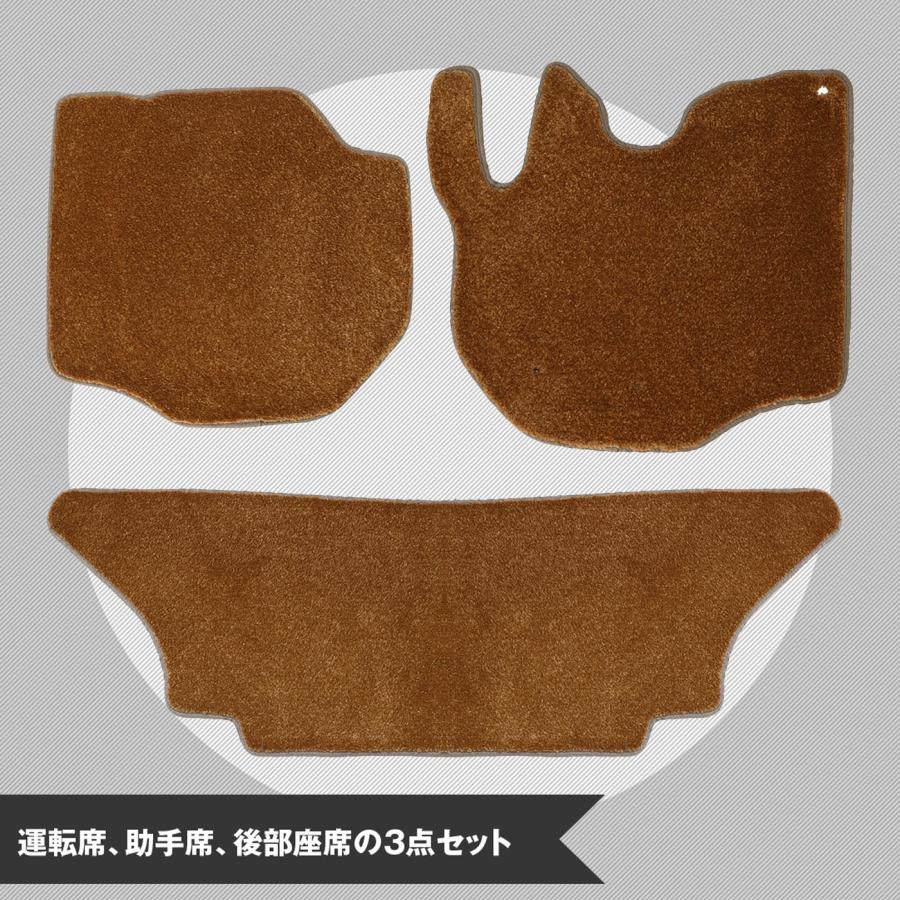 200系ハイエース専用マット シャギー ３点セット ブラウン M-949 フロアマット カーマット シーエー産商 | シーエー産商 | 01