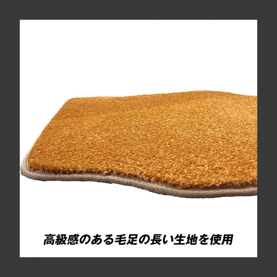 200系ハイエース専用マット シャギー ３点セット ブラウン M-949 フロアマット カーマット シーエー産商 | シーエー産商 | 02