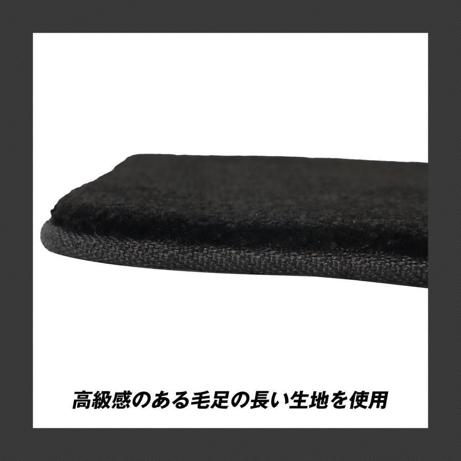 200系ハイエース専用マット シャギー ３点セット ブラック M-950 フロアマット カーマット シーエー産商 | シーエー産商 | 02