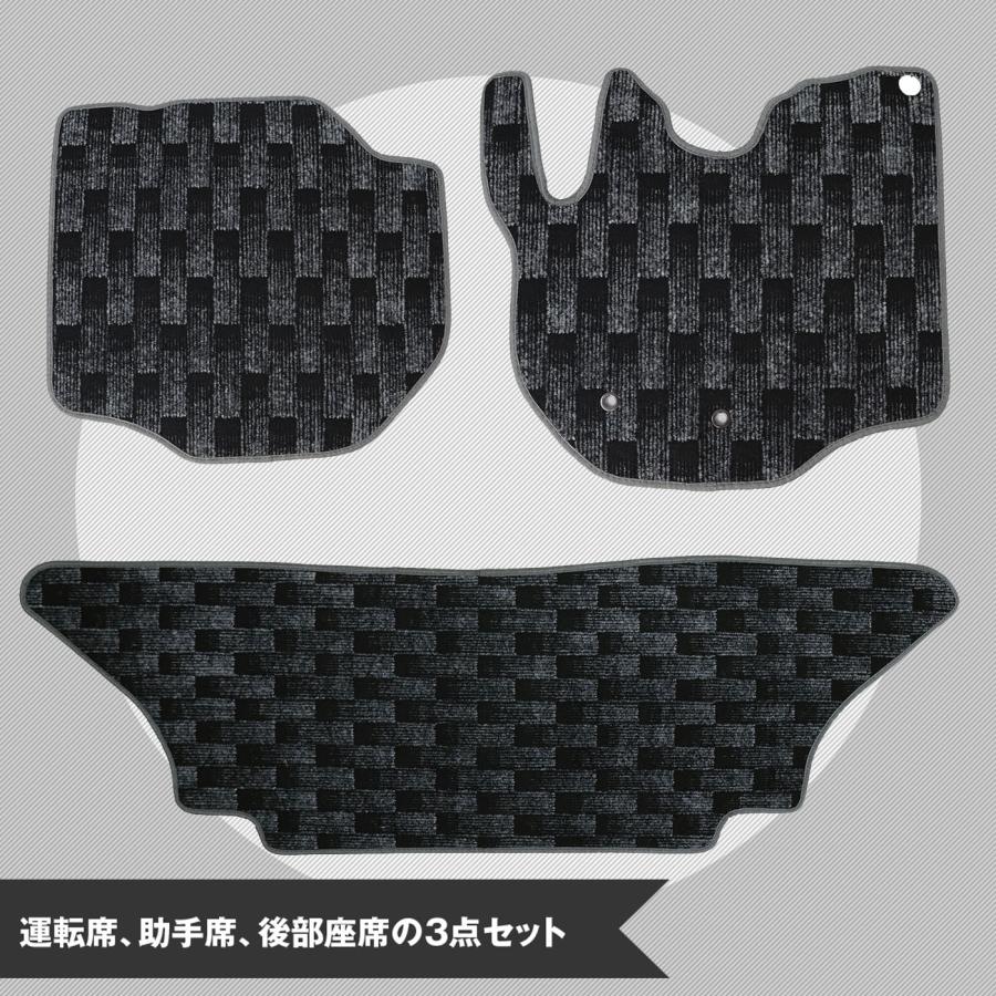200系ハイエース専用マット チェッカー ３点セット ブラック M-951 フロアマット カーマット シーエー産商 | シーエー産商 | 01