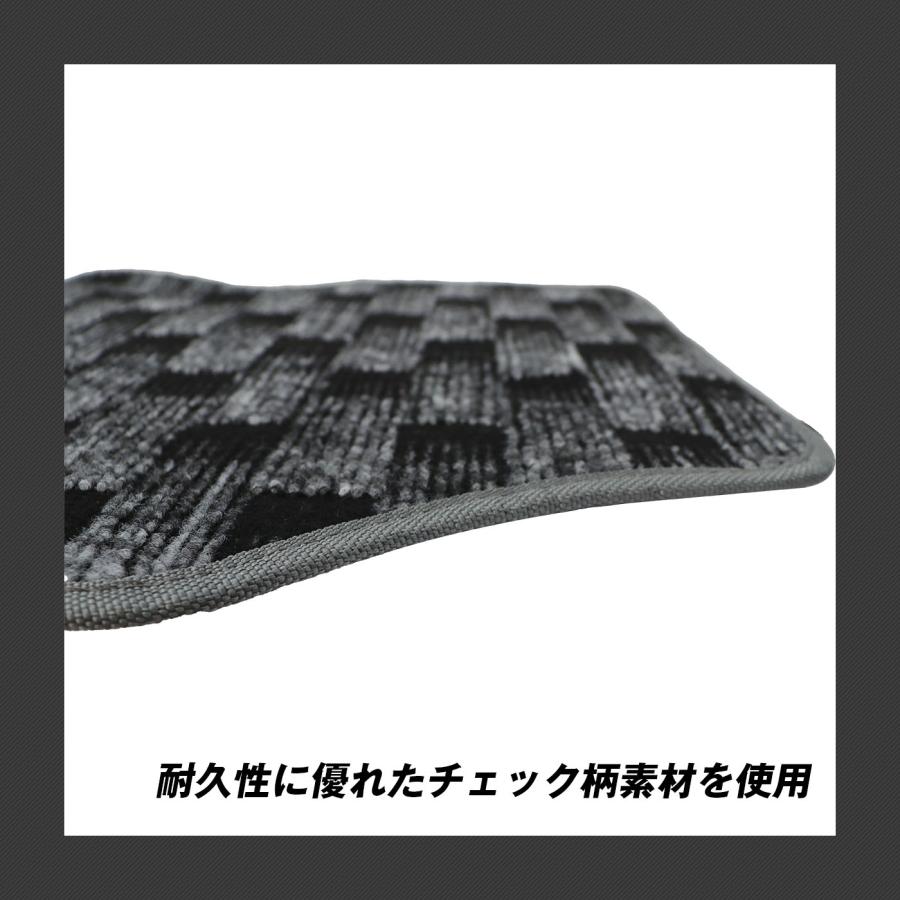 200系ハイエース専用マット チェッカー ３点セット ブラック M-951 フロアマット カーマット シーエー産商 | シーエー産商 | 05