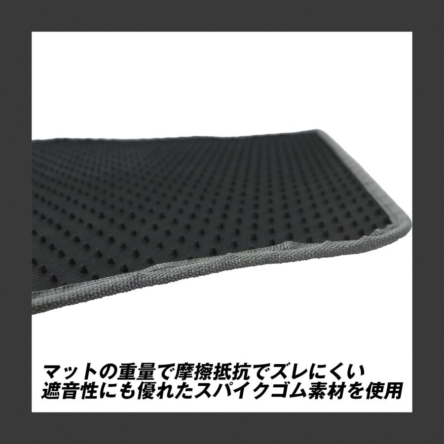 200系ハイエース専用マット チェッカー ３点セット ブラック M-951 フロアマット カーマット シーエー産商 | シーエー産商 | 06