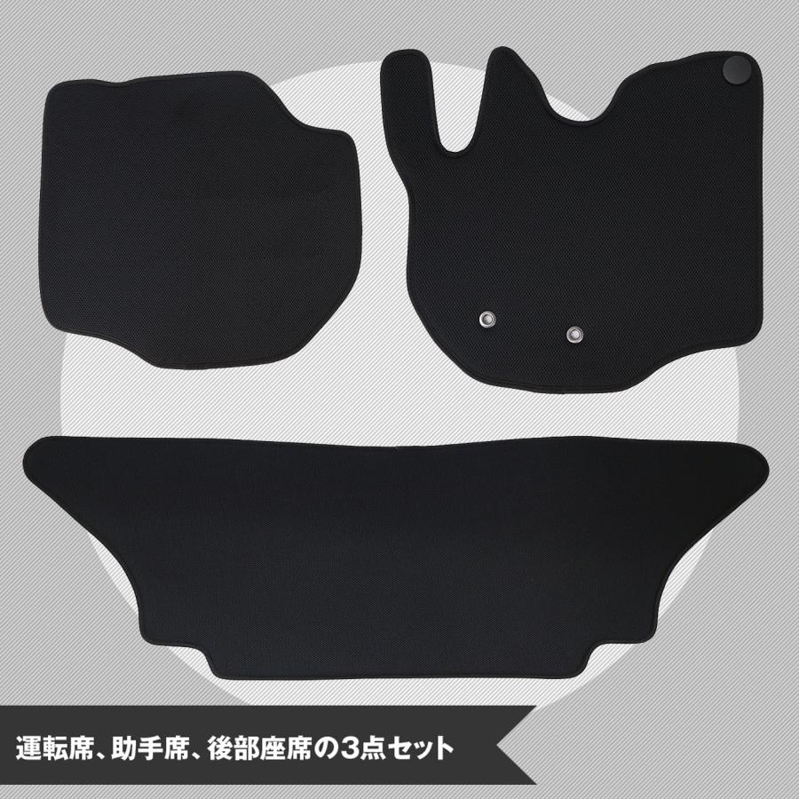 200系ハイエース専用マット メッシュ ３点セット ブラック M-952 フロアマット カーマット シーエー産商 | シーエー産商 | 01