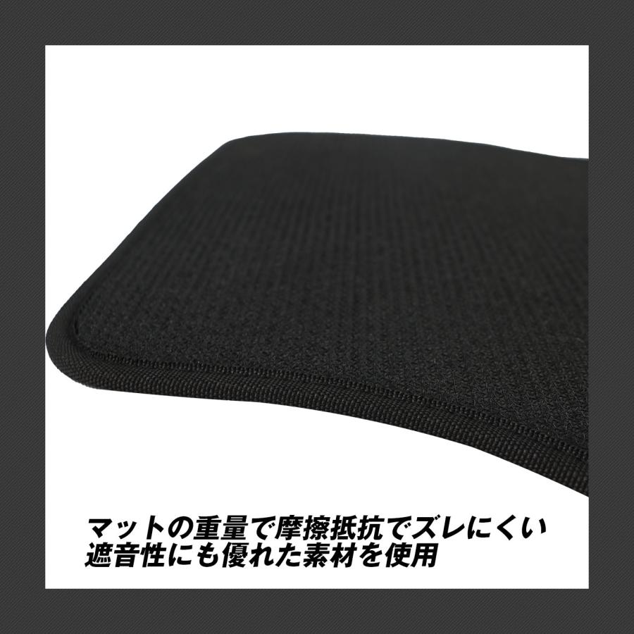 200系ハイエース専用マット メッシュ ３点セット ブラック M-952 フロアマット カーマット シーエー産商 | シーエー産商 | 06