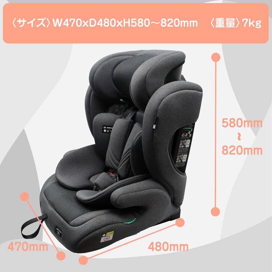 マムズキャリー MCハーネスジュニア isofix グレー 1歳〜11歳