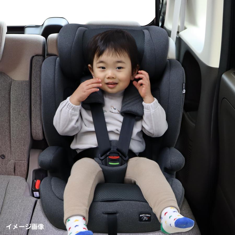 マムズキャリー MCハーネスジュニア isofix ブラック 1歳〜11歳