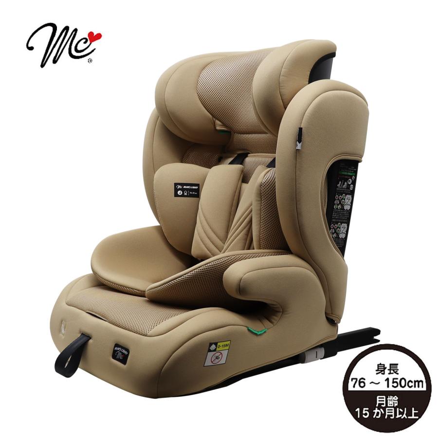 マムズキャリーMCハーネスジュニアISOFIX マムズキャリー MCハーネスジュニア isofix ベージュ 1歳〜11歳