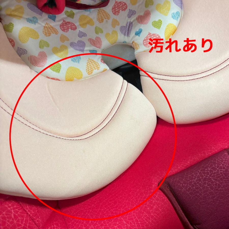 訳あり マムズキャリー MC エンジェルベビー・チャイルドシート ローズレッド ISOFIX 新生児〜4歳ごろまで |  | 01