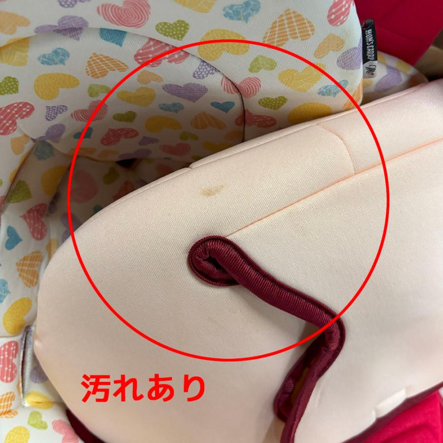 訳あり マムズキャリー MC エンジェルベビー・チャイルドシート ローズレッド ISOFIX 新生児〜4歳ごろまで |  | 02