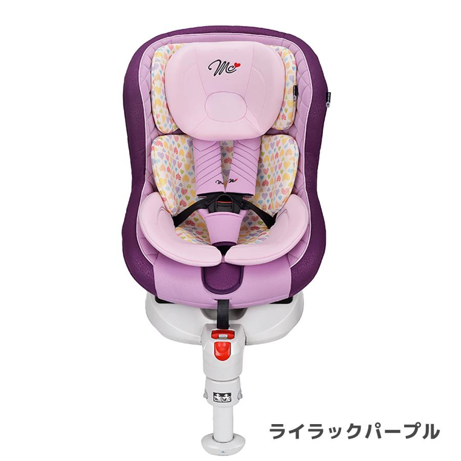 チャイルドシート　ベビーシート　マムズキャリー【新生児〜4歳】 Amazon | マムズキャリー ターンレジェFIXチャイルドシート 回転式