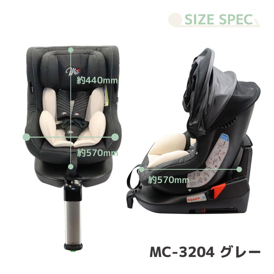 マムズキャリー ターンレジェ ISOFIX - 外出/移動用品 