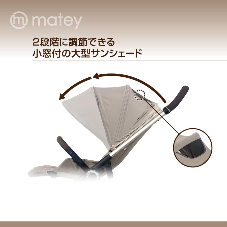 8月入荷予定分予約 matey ベビーカーPro４輪フリー ベージュ １か月〜48か月 AB型 両対面 簡単折りたたみ |  | 10
