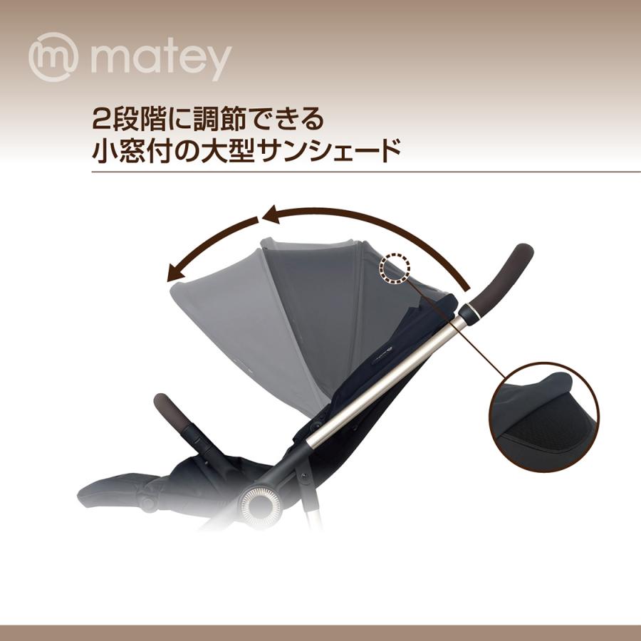 8月入荷予定分予約 matey ベビーカーPro４輪フリー ブラック １か月〜48か月 AB型 両対面 簡単折りたたみ |  | 10
