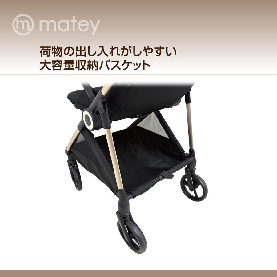 8月入荷予定分予約 matey ベビーカーPro４輪フリー ブラック １か月〜48か月 AB型 両対面 簡単折りたたみ |  | 11