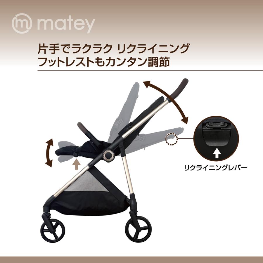 8月入荷予定分予約 matey ベビーカーPro４輪フリー ブラック １か月〜48か月 AB型 両対面 簡単折りたたみ |  | 07