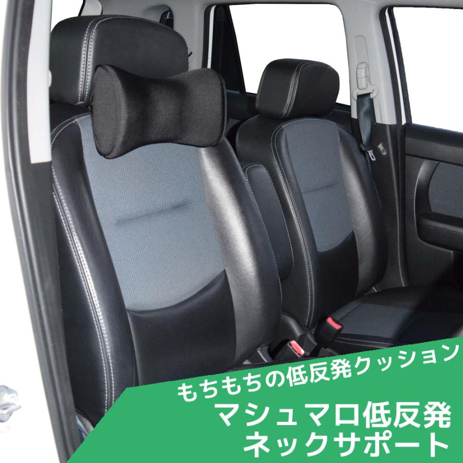 『8/16〜18限定値下げ中!!』気の肘掛けデザイン!!低反発Moko座 8/16〜18限定値下げ中!!』気の肘掛けデザイン!!低反発Moko