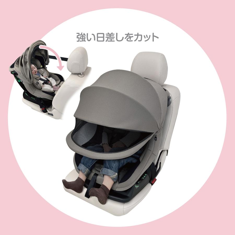 SAレジェプラスネクスト専用 サンシェード シーエー産商 : カー用品