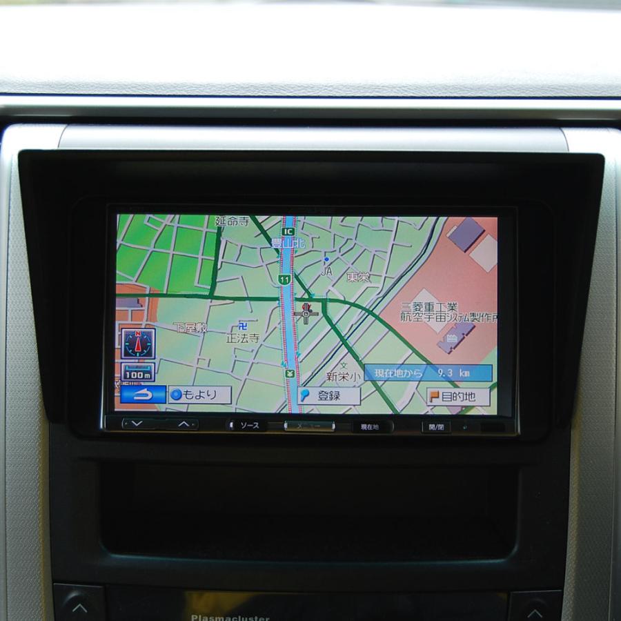 20系 アルファード ヴェルファイア用 幅217mm カーナビシェード シーエー産商 セール |  | 01