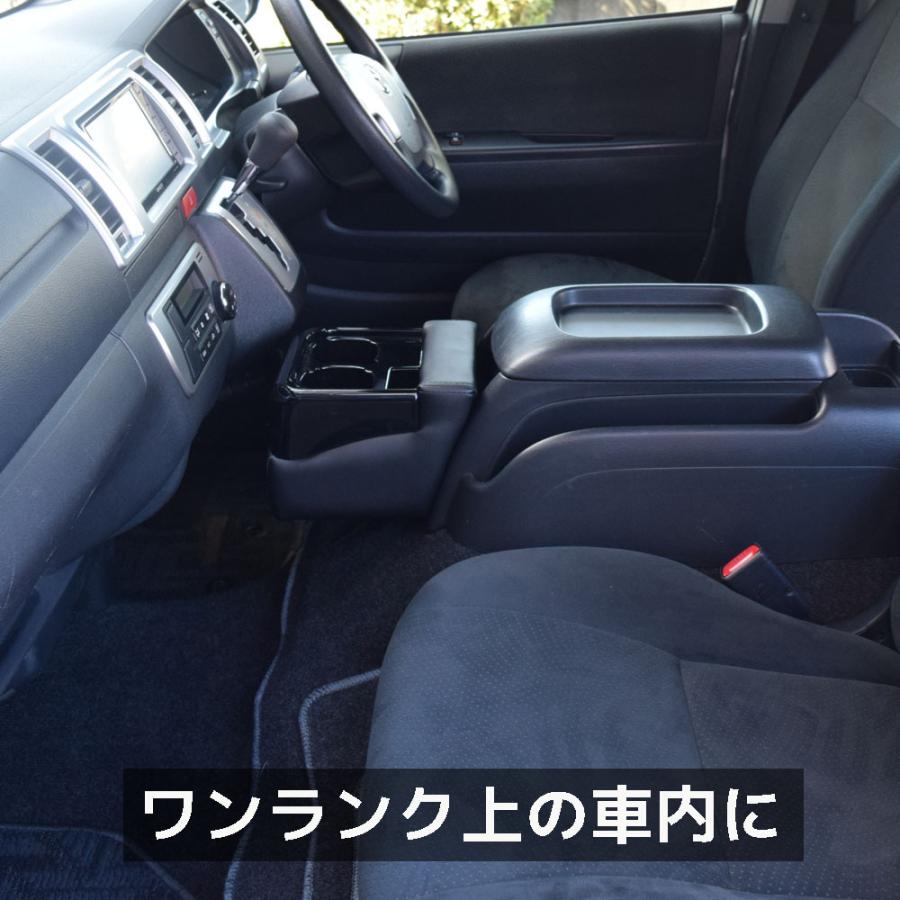 200系 ハイエース フロントカウンター RV-2N ゼロレボ ZERO REVO レジアスエース | シーエー産商 | 03