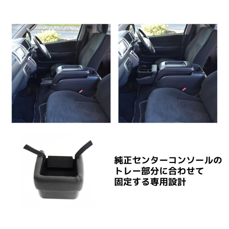 200系 ハイエース フロントカウンター RV-2N ゼロレボ ZERO REVO レジアスエース | シーエー産商 | 04