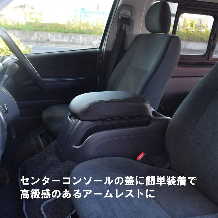 200系 ハイエース、レジアスエース アームレスト クッション RV-8 アームレスト シーエー産商 | シーエー産商 | 01