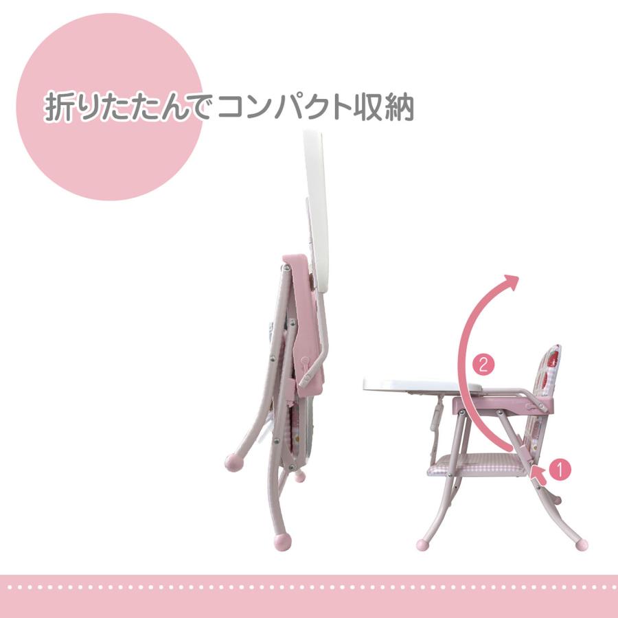 ローチェア イチゴ ベビーチェア キッズチェア 子供椅子 子供用 ロータイプ テーブル付 |  | 06