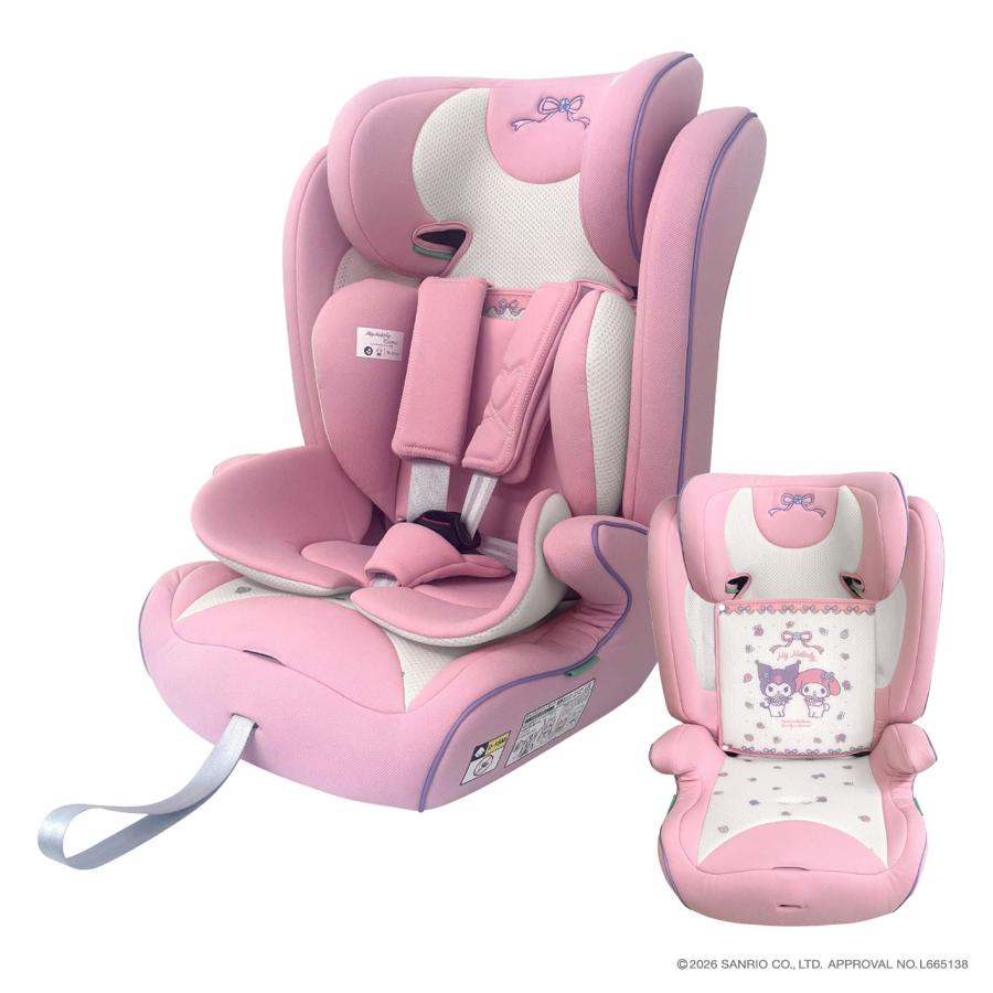 サンリオ ハーネスジュニアネクスト/マイメロディーフラワー 76cm〜150cm チャイルドシート ジュニアシート ロングユース R129 | マイメロディ