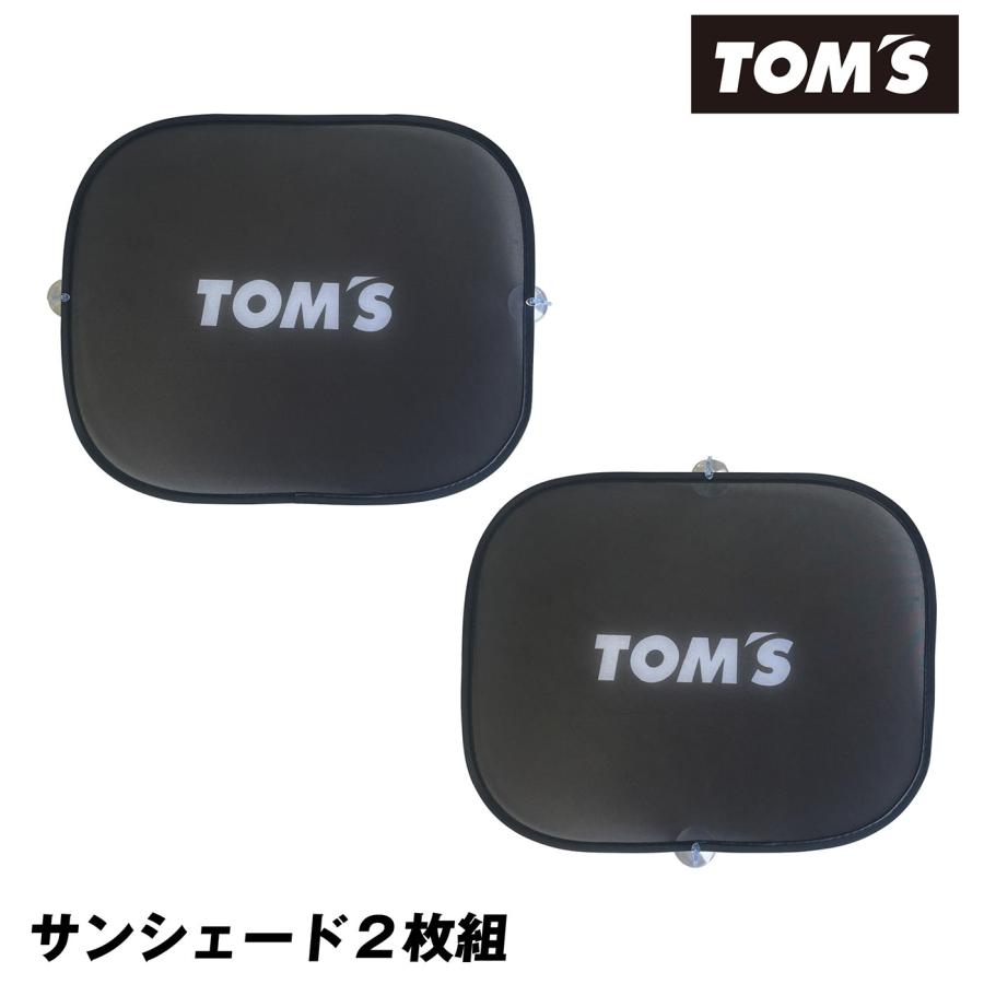 TOM'S（トムス） サンシェード(2枚入) 日よけ 車内 カー用品 : カー