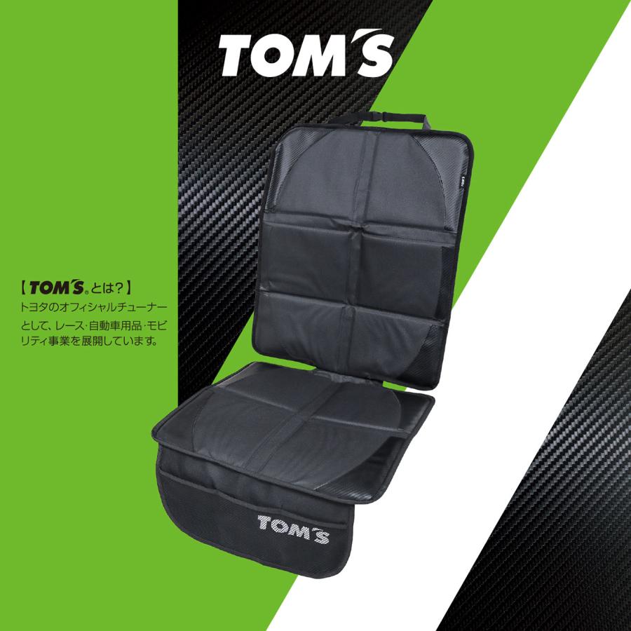 TOM'S チャイルドシートマット ポケット付き トムス カーシート保護マット シート保護　 | TOM'S（自動車用品） | 01
