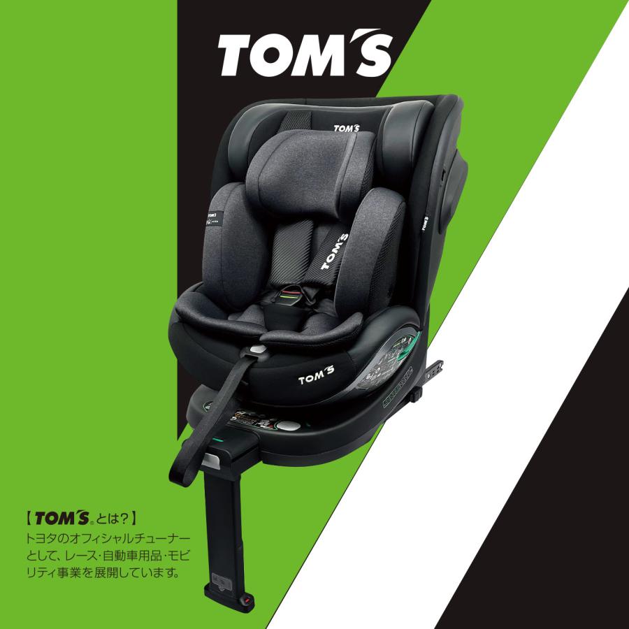 TOM'S（自動車用品） TOM'S ターンロング R129 リクライニング