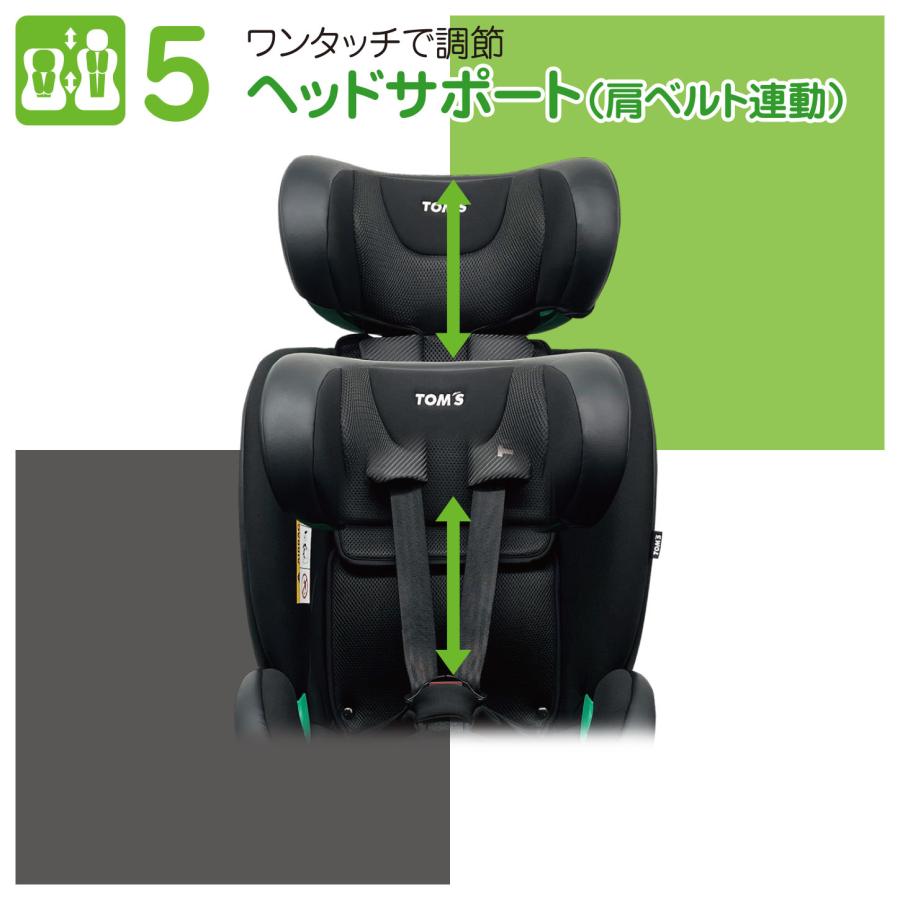 TOM'S ⭐️【美品】ターンロング R129 ISOFIX チャイルドシート 楽天市場】TOM'Sターンロング R129[ブラック]新生児