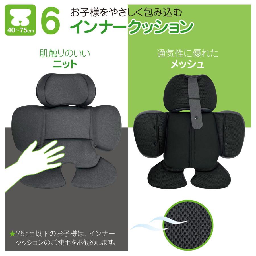 TOM'S ⭐️【美品】ターンロング R129 ISOFIX チャイルドシート 楽天市場】TOM'Sターンロング R129[ブラック]新生児