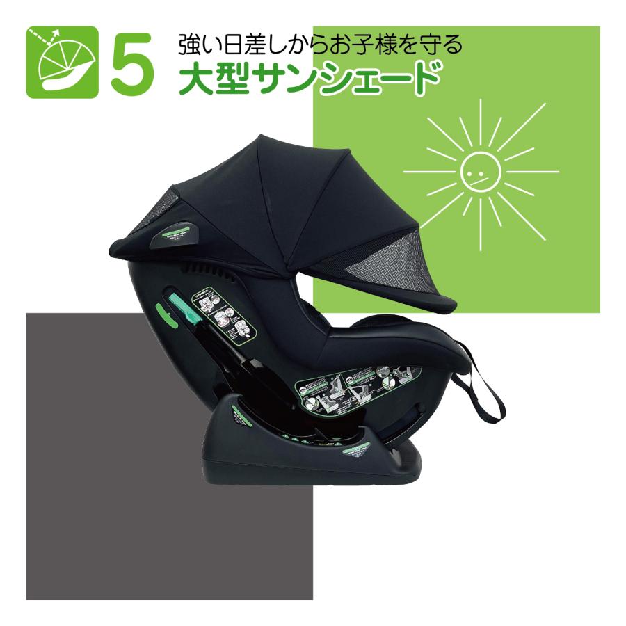 新品 未使用 Smart Angel R129 チャイルドシート 0〜4歳 新品 未使用 Smart Angel R129 チャイルドシート 0〜4歳