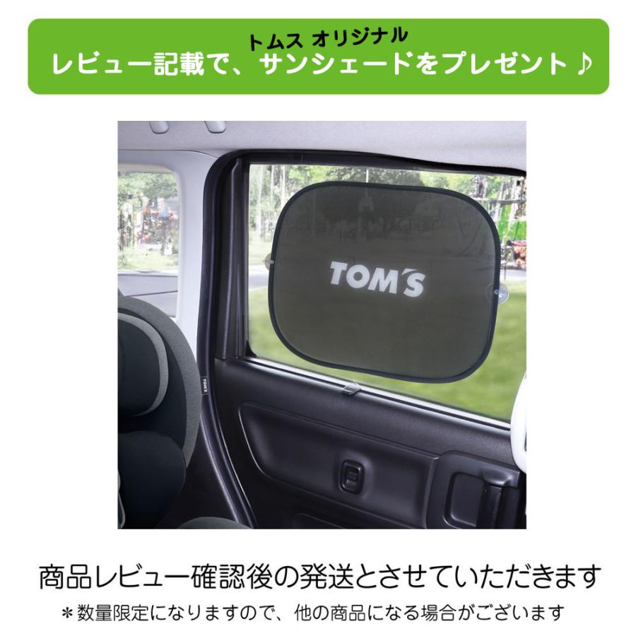 TOM'S ハイバックFIXコンパクト ISOFIX 100cm〜150cm R129 チャイルドシート ブースターシート トムス | TOM'S（自動車用品） | 12