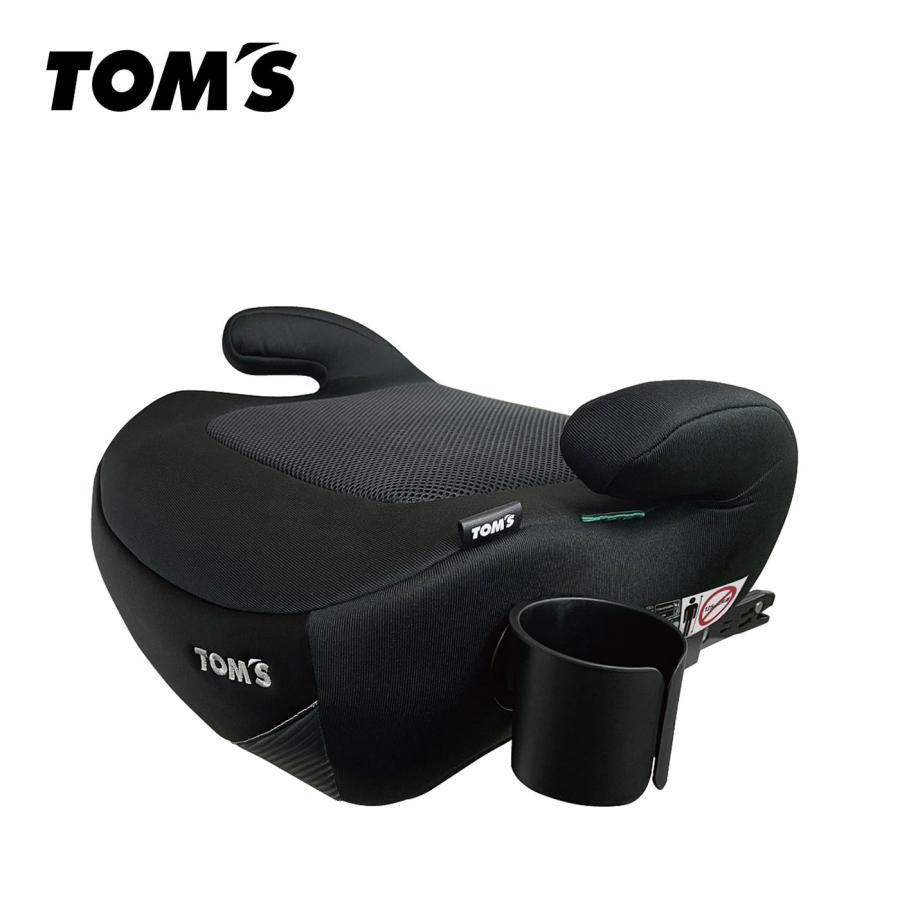 Combi ブースターシート ISOFIX固定 125-150cmまで Amazon | コンビ 【25年4月登場】ブースターシート ISOFIX固定