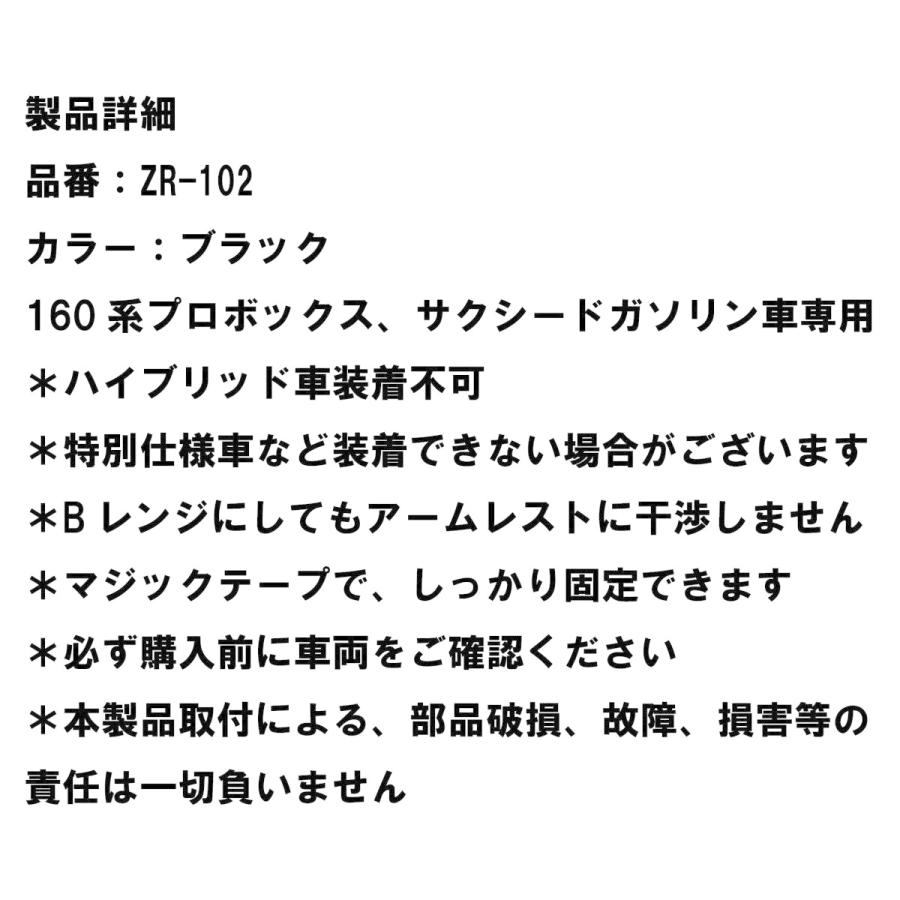 【専用出品】6/1以降発送✳︎購入前プロフ必読 様 14516)スプリング ホンダ ホンダ純正品番先頭14 【通販モノタロウ】