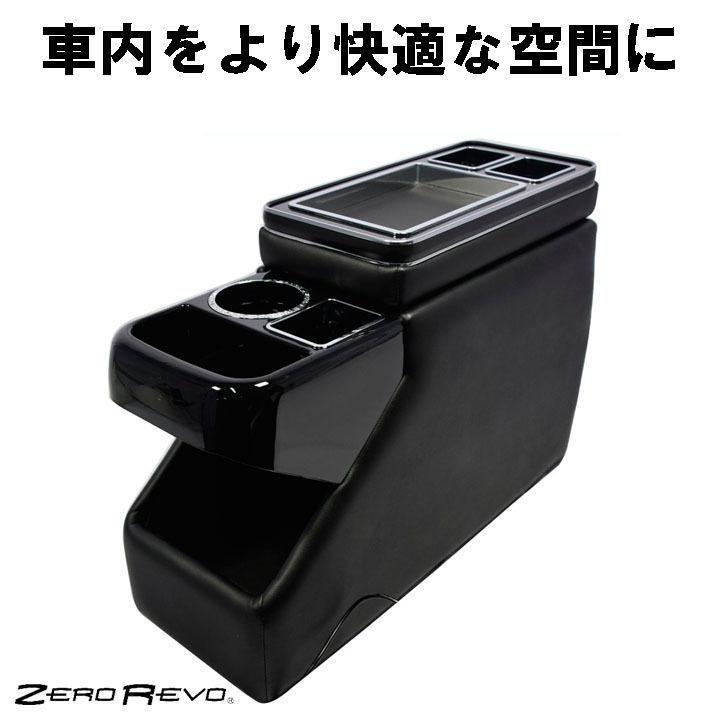 めりお取り置き 8020-440 Genelec IsoPod™ キット8020用 - ジェネレックジャパン
