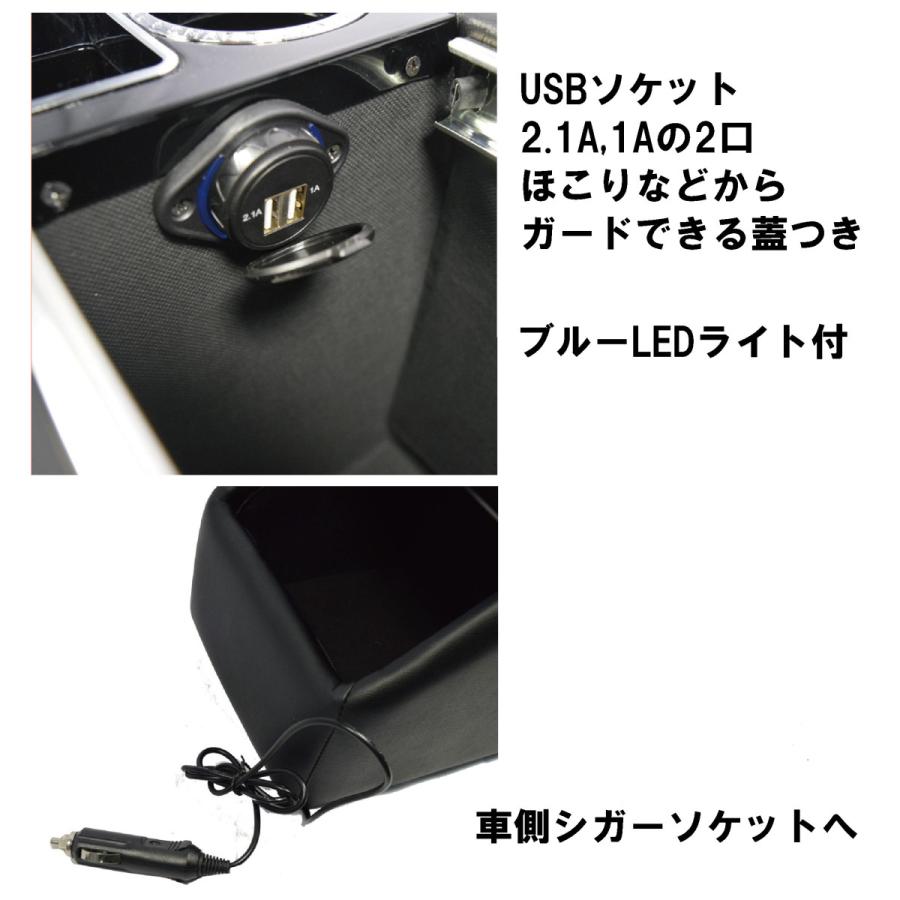 めりお取り置き 8020-440 Genelec IsoPod™ キット8020用 - ジェネレックジャパン