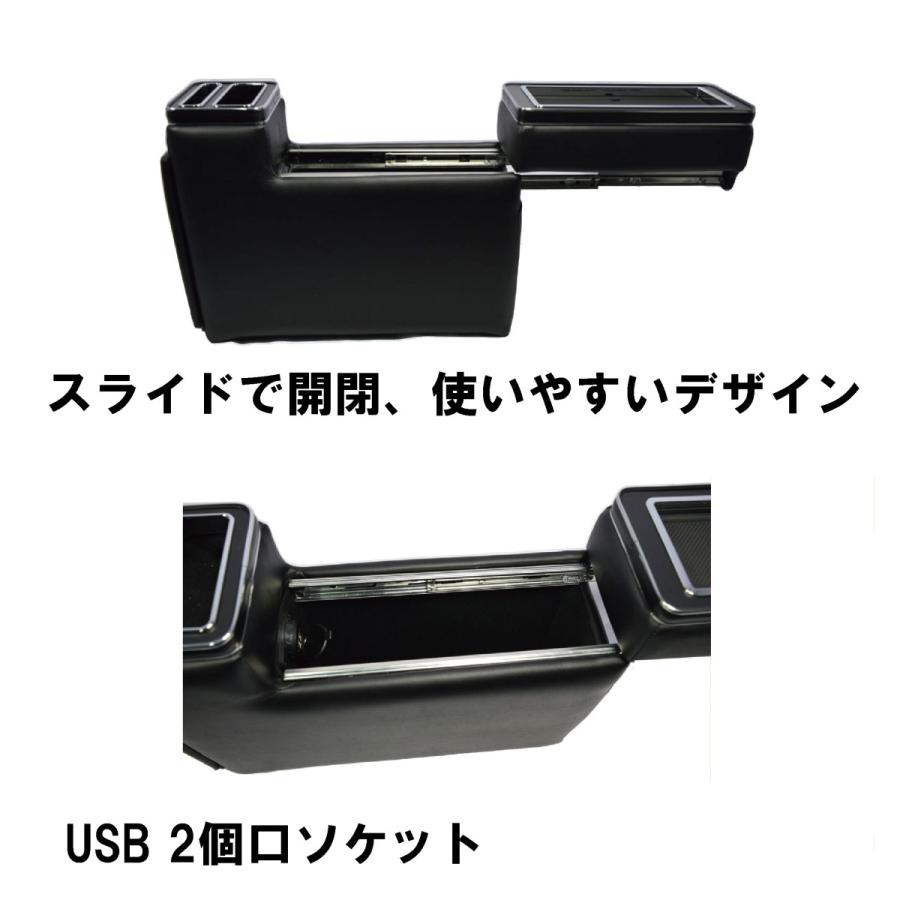タンク ルーミー シエンタ ソリオ コンソール ZR-107 ゼロレボ ZERO 