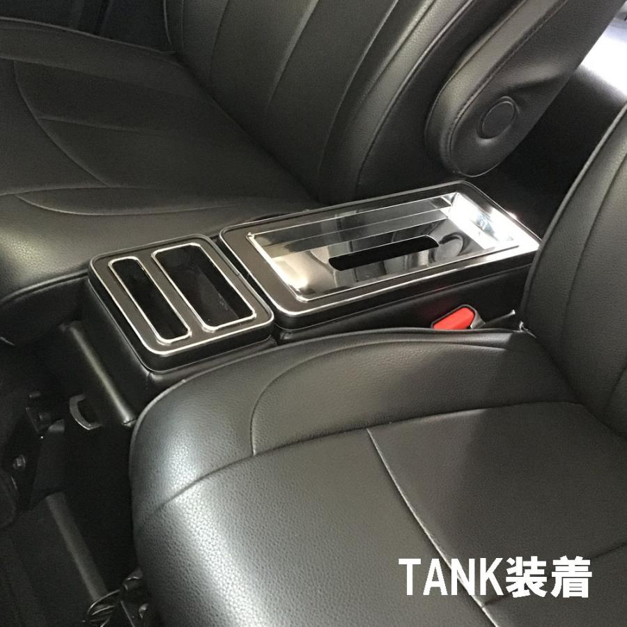 タンク ルーミー シエンタ ソリオ コンソール ZR-107 ゼロレボ ZERO