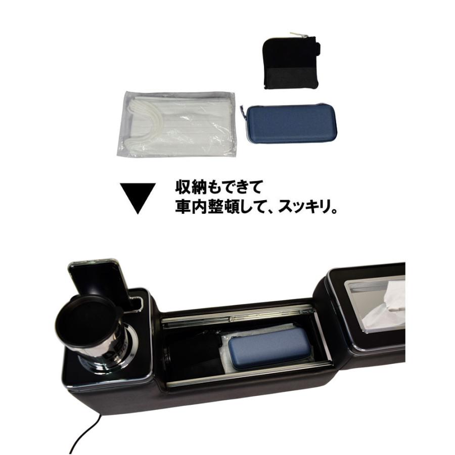 訳あり トリニティ コンソール LOW TYPE W170 80系ノア ヴォクシー