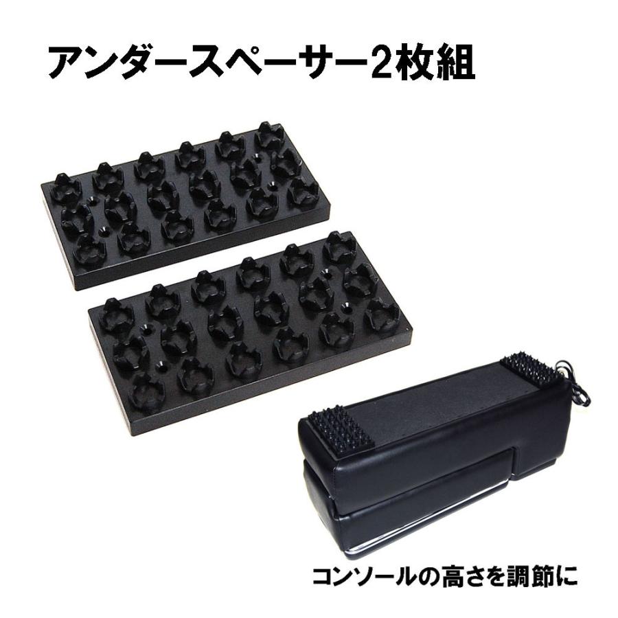 トリニティコンソール LOW TYPE W170 ZR-110 限定セット トリニティコンソール LOW TYPE W170 ZR-110 限定セット