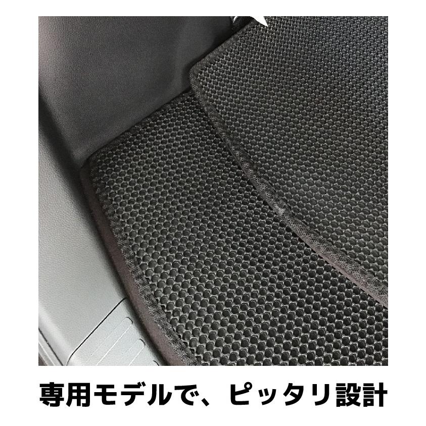 ジオメトリック ラゲッジマット N-BOX専用 ZR-1112 ZERO REVO ゼロレボ