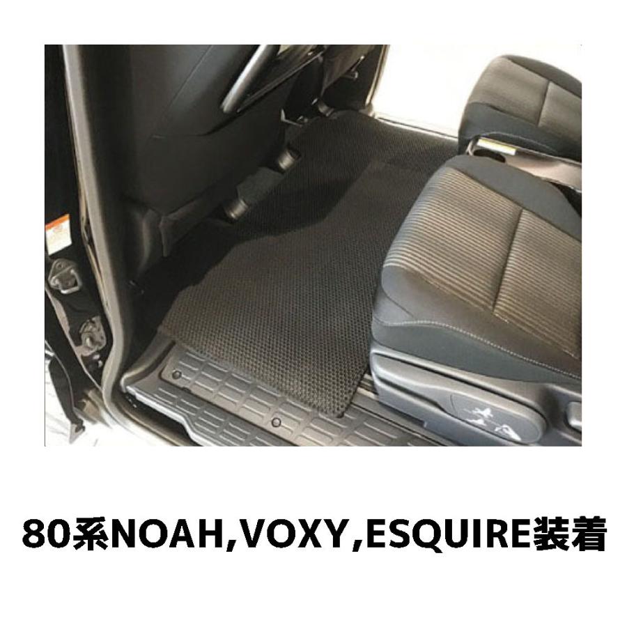 ジオメトリック バンピー セカンドマット LL ZR-1117 ZERO REVO