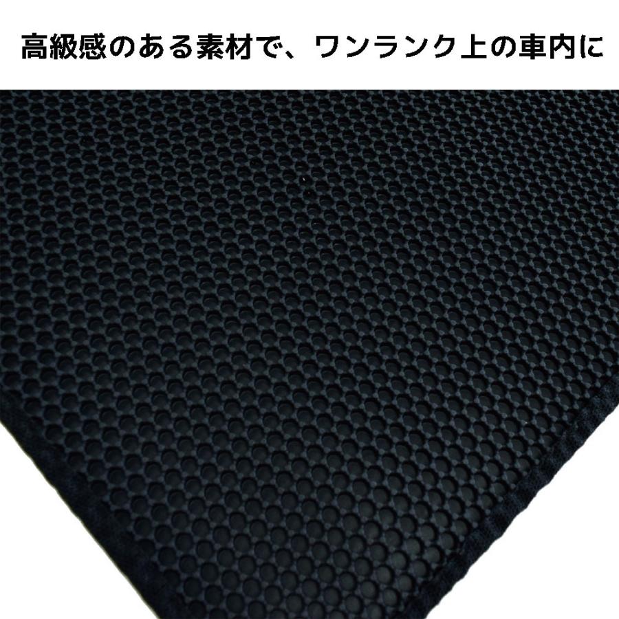 ジオメトリック リヤマット ブラック 2枚セット ZR-1123 汎用 ZERO