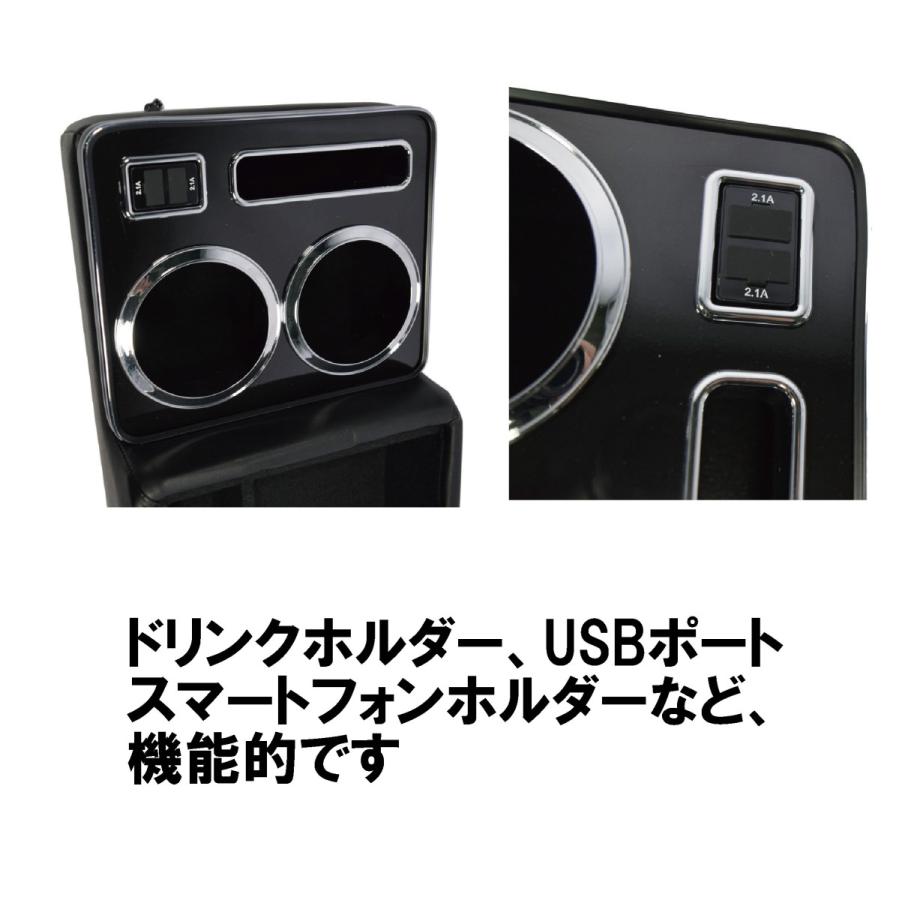 From CP セレナ　SSR 4枚セット C27系セレナ e-power コンソール 肘掛け ZR-113 ゼロレボ ZERO