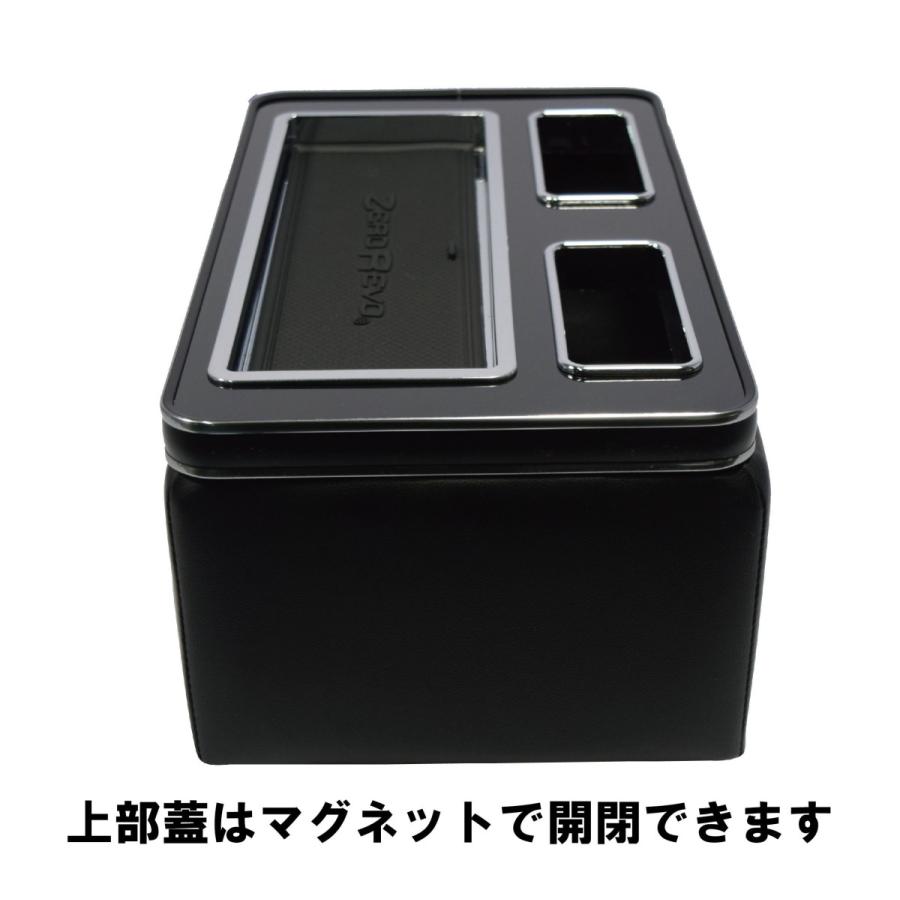 カープロ　洗車セット CARPRO 期間限定 プレゼント付き 鉄板 洗車セット 5点セット