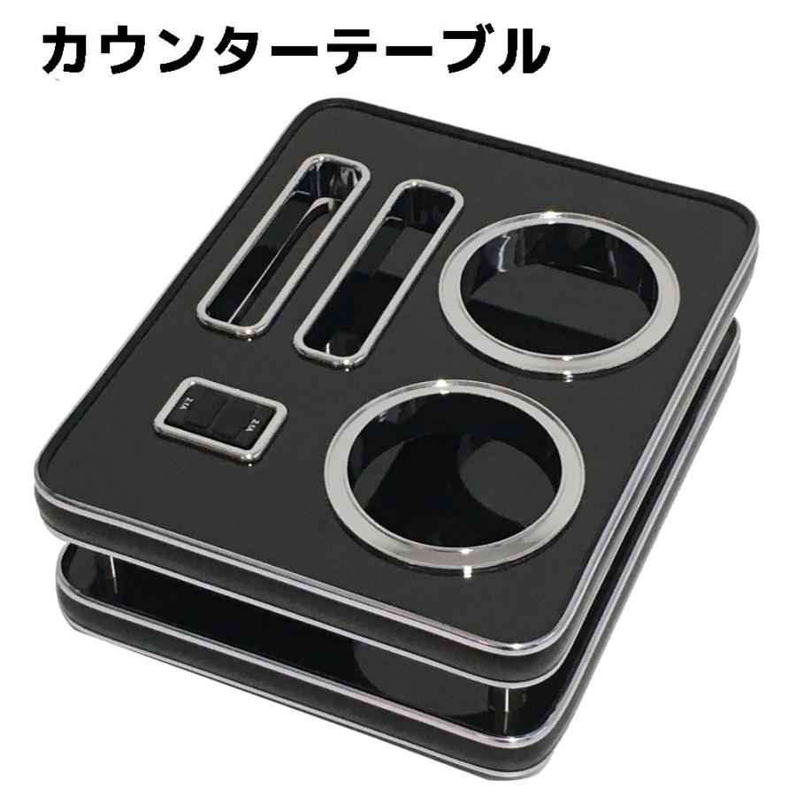 シーエー産商 カウンターテーブル ZR-120 USB ZEROREVO ゼロレボ 汎用