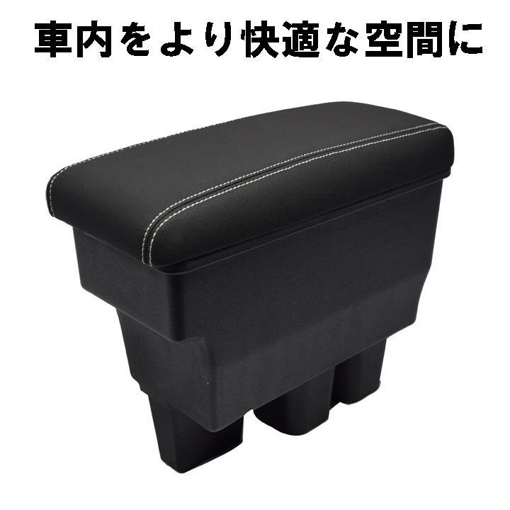 JB64W系 ジムニー専用 アームレスト HD ZR-2000 ゼロレボ ZERO REVO