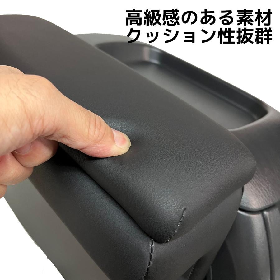 200系ハイエース アームレストHD ゼロレボ ZERO REVO レジアスエース